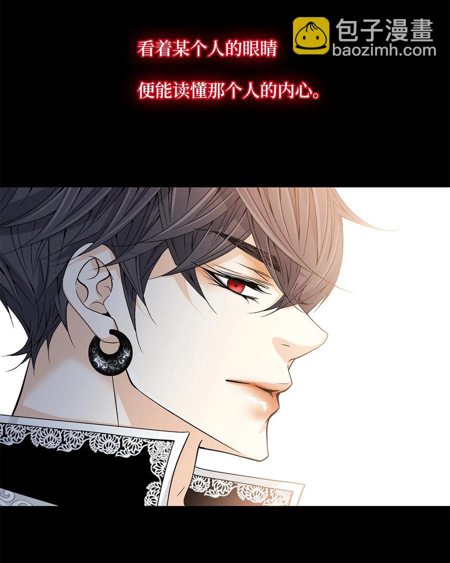 19 无奈39