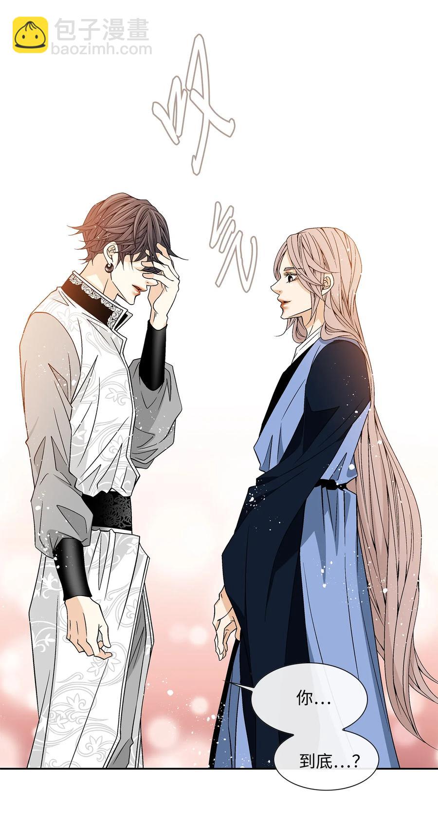 19 无奈45