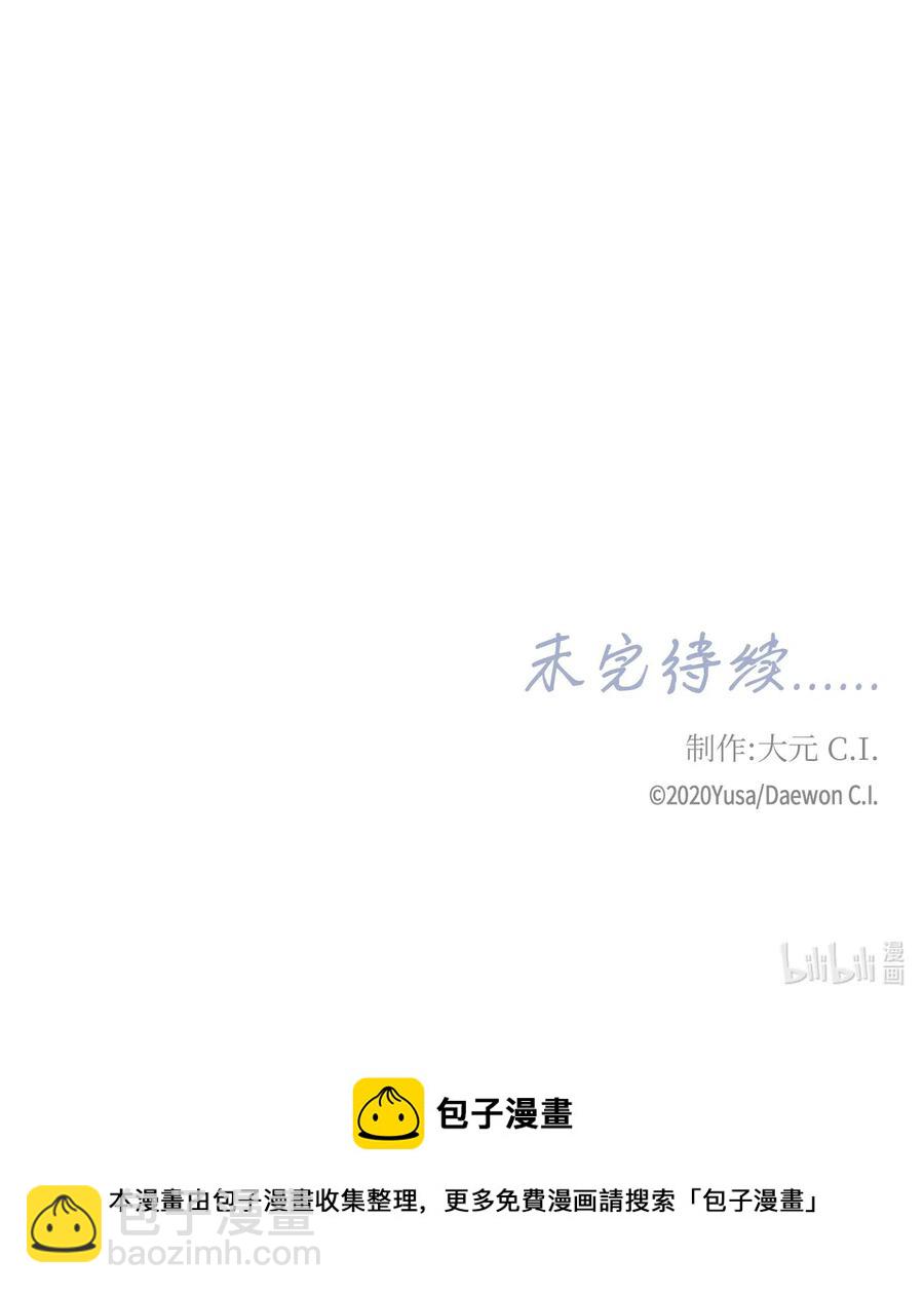 19 无奈46