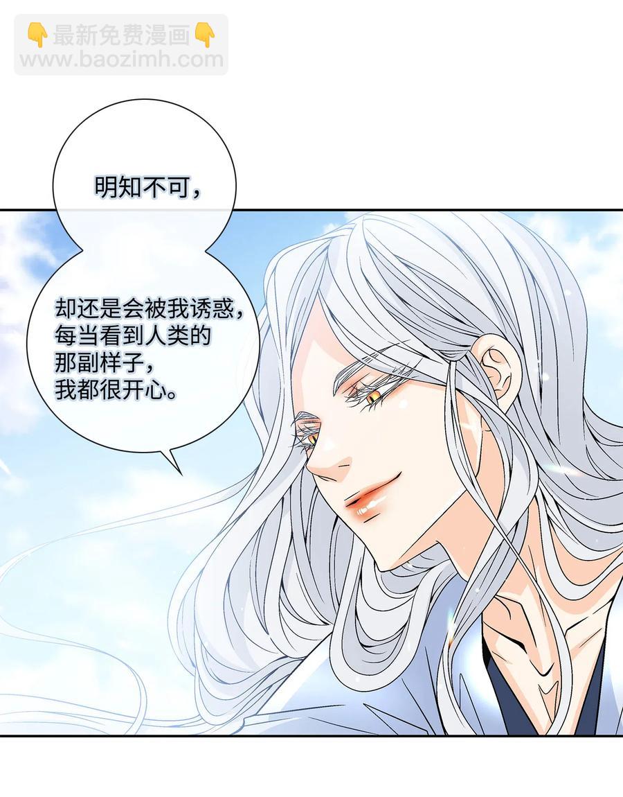19 无奈9