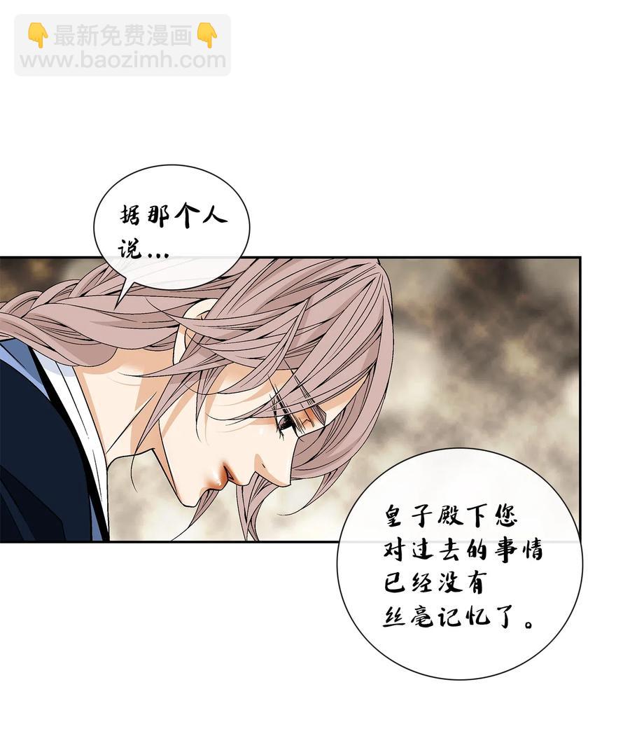 23 遇袭27