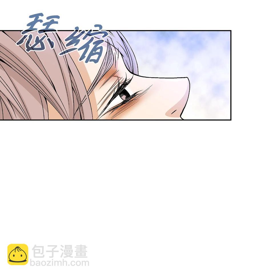 23 遇袭37