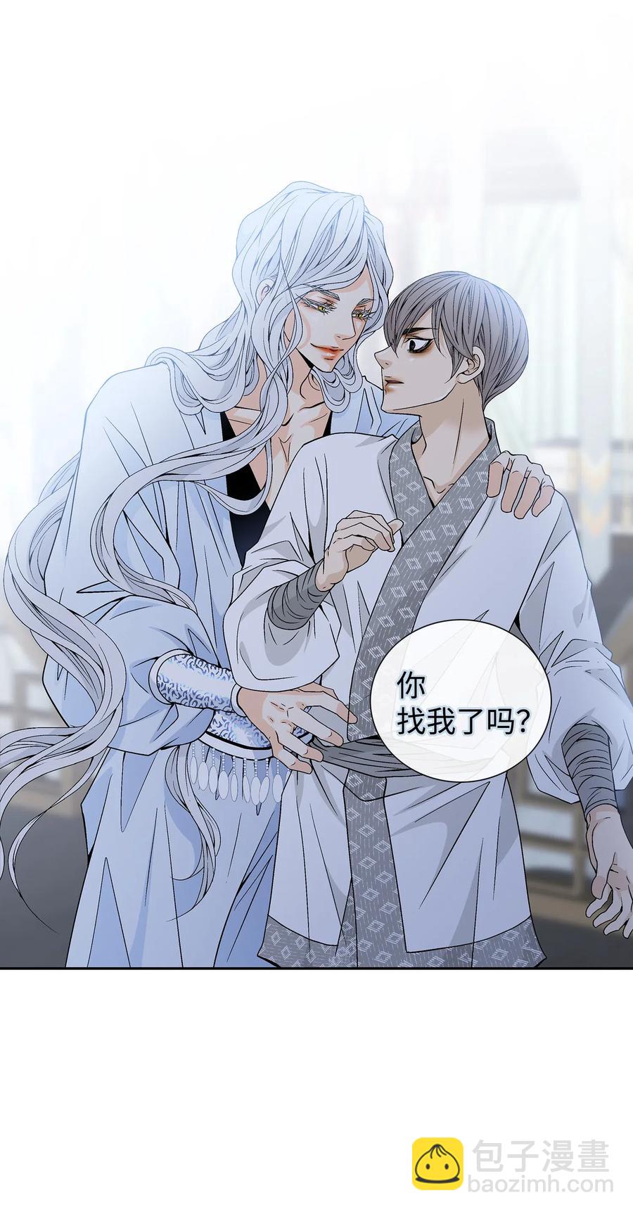 23 遇袭7