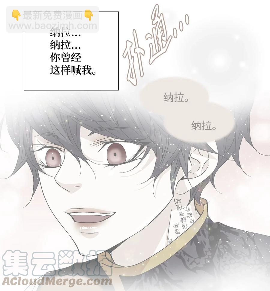 30 背叛者（1）60