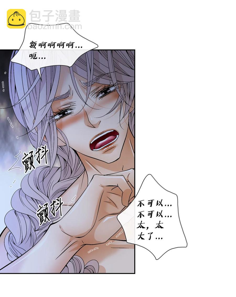 34 激情（2）14