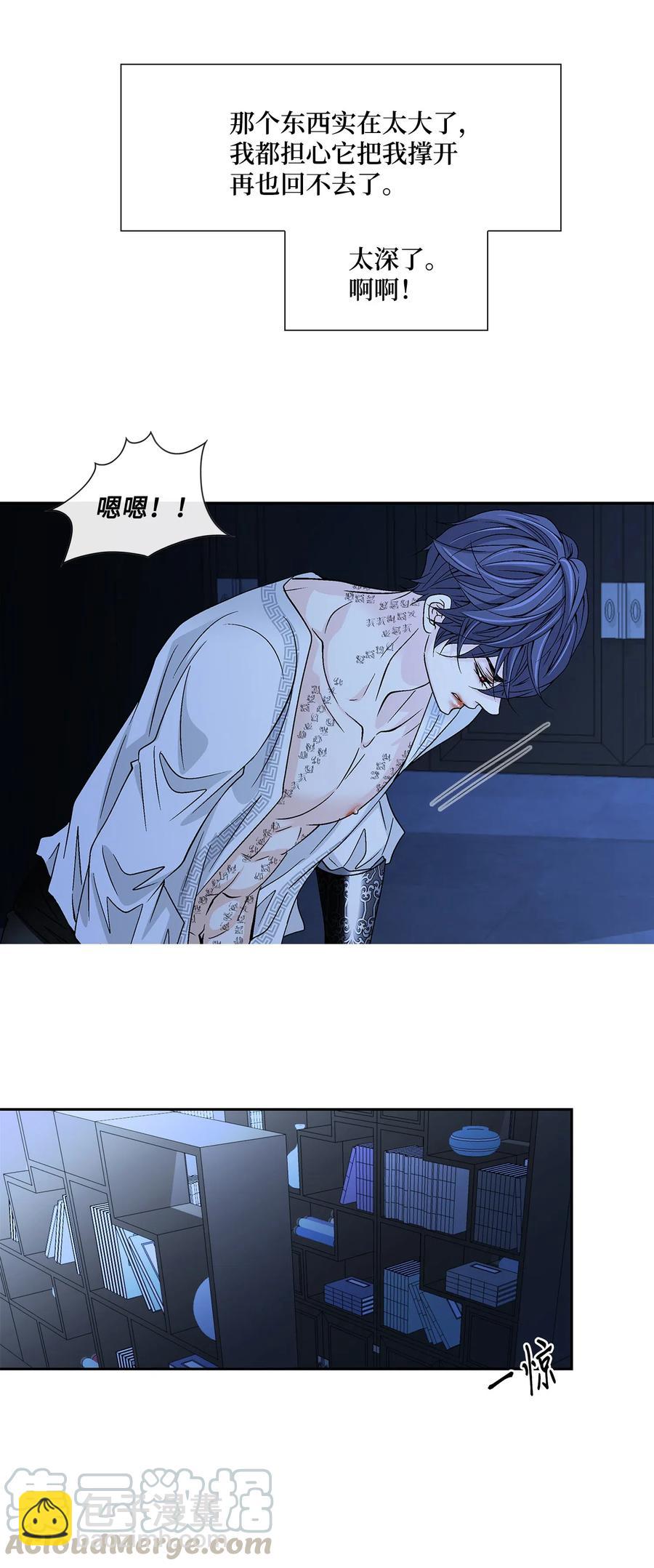 34 激情（2）15