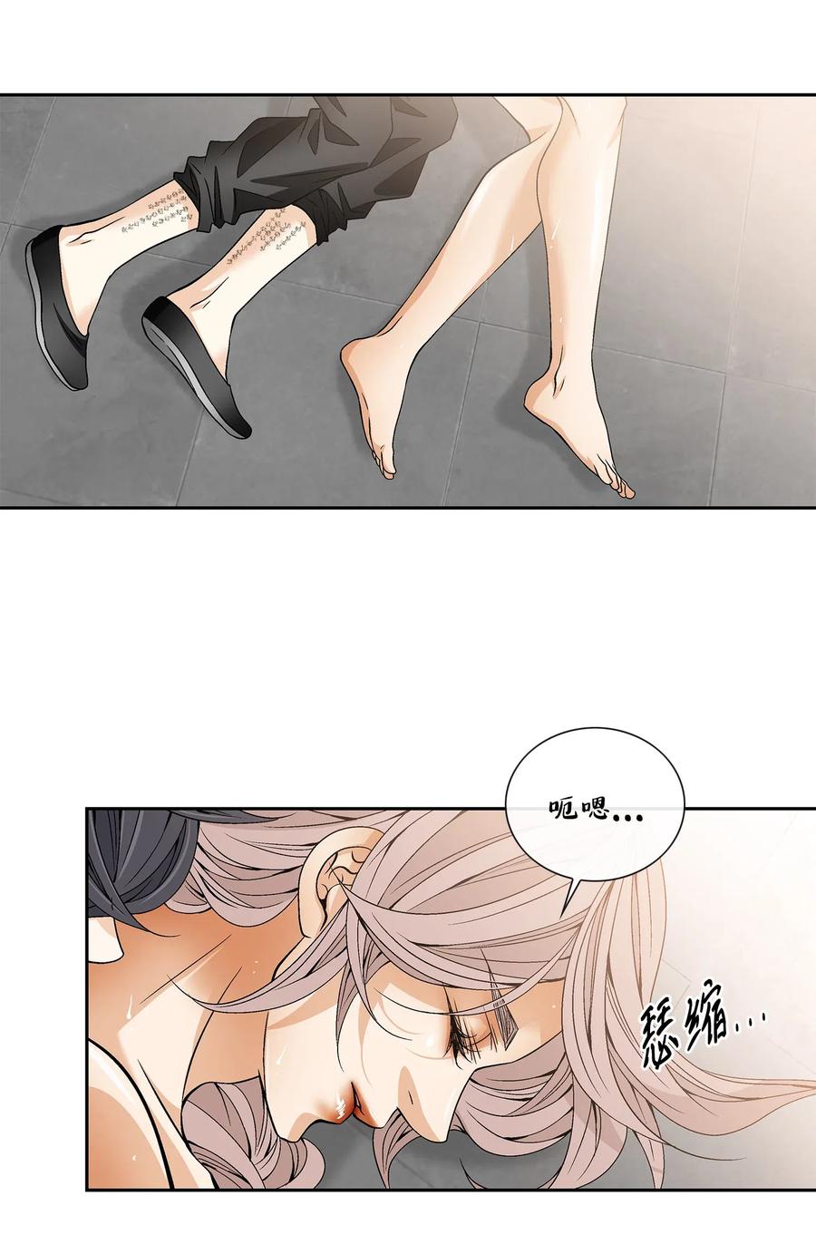 34 激情（2）31