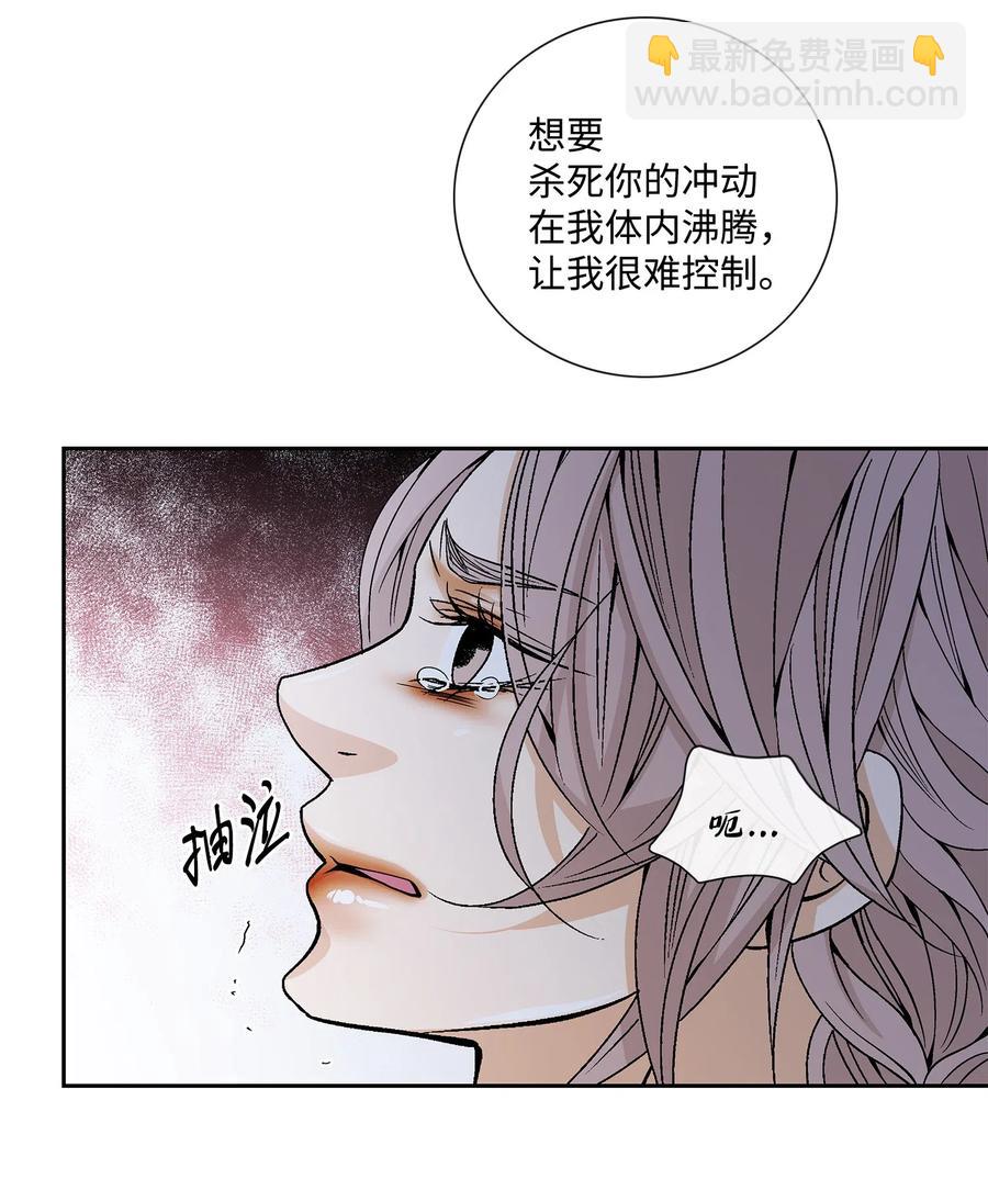 38 变数14