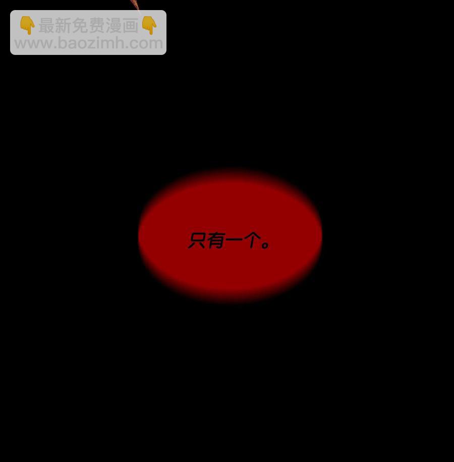 38 变数60