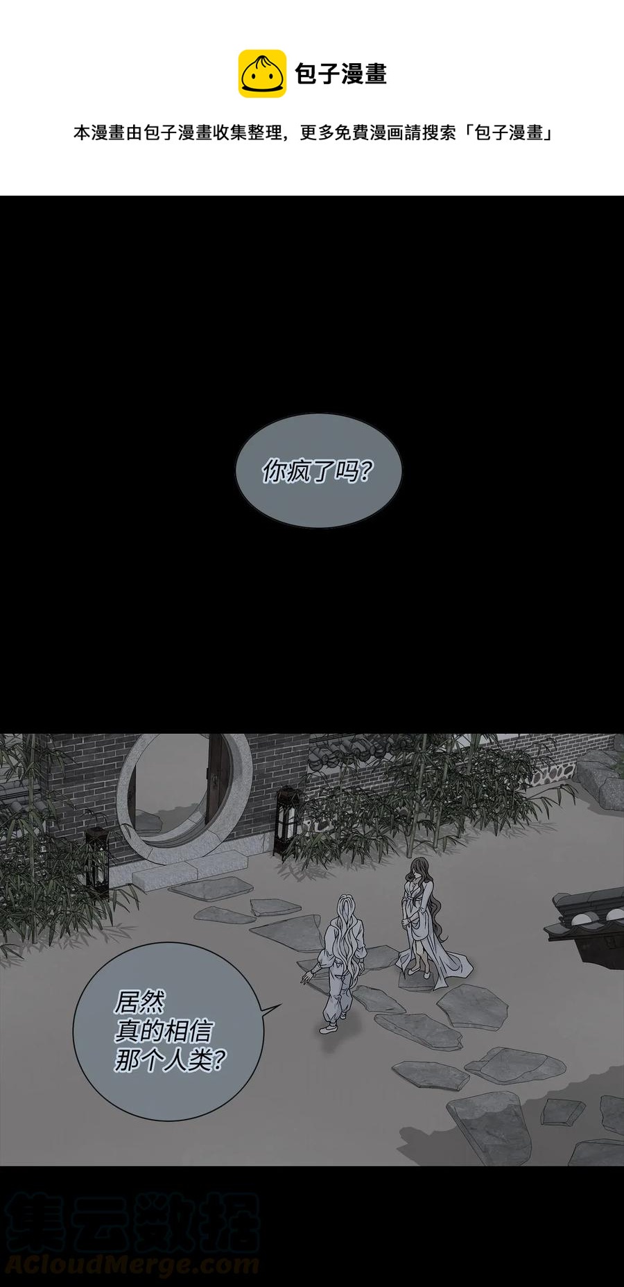 42 再次出现0