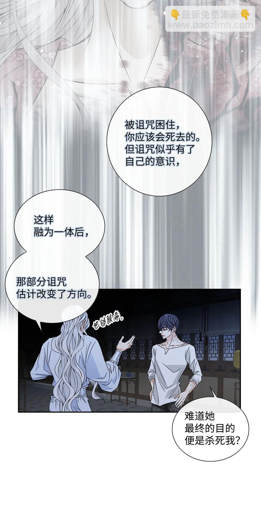 42 再次出现10