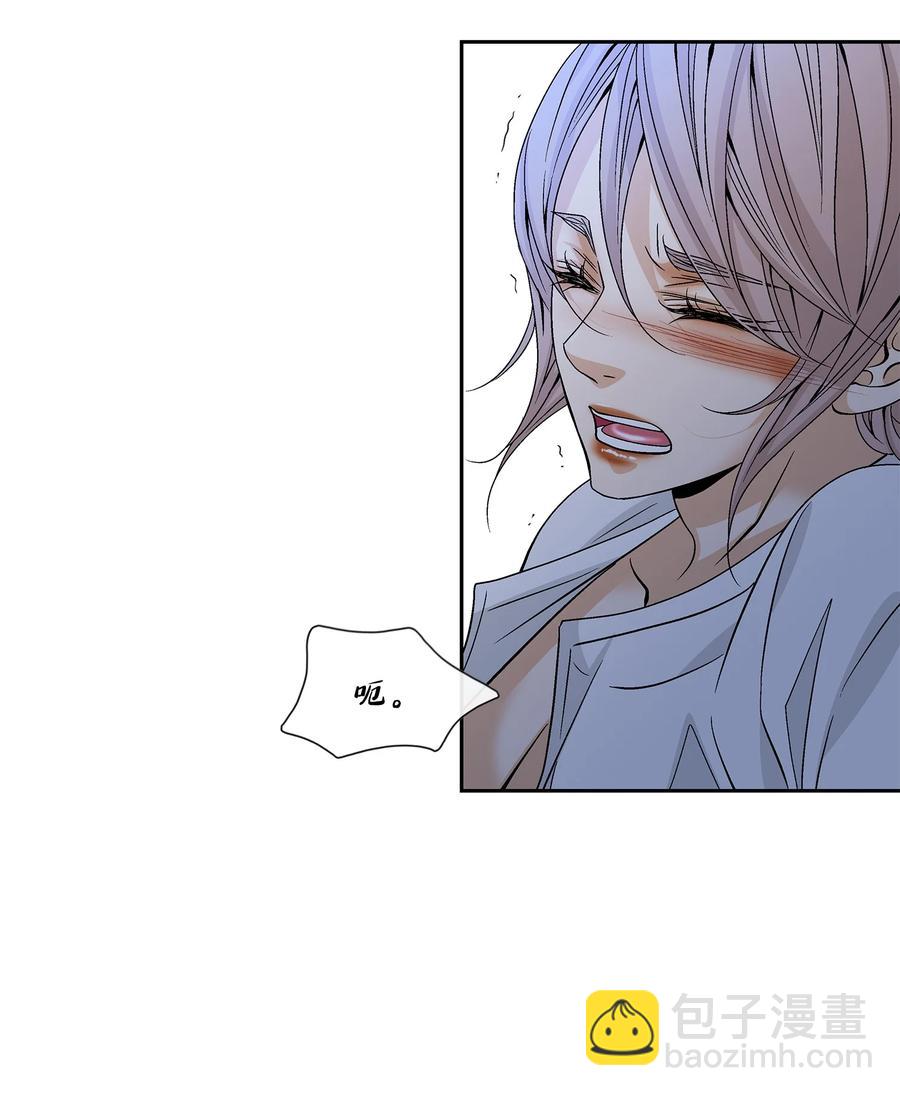 44 惩罚31
