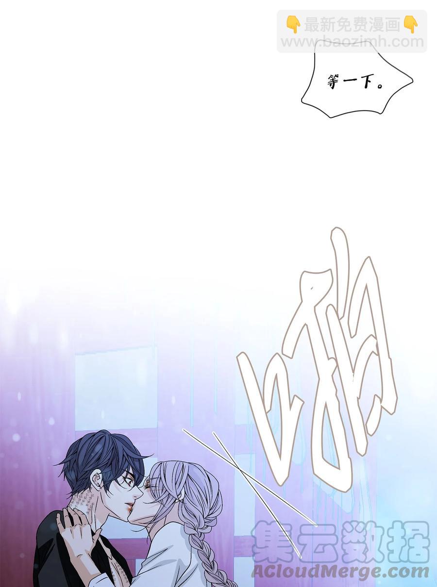 44 惩罚39