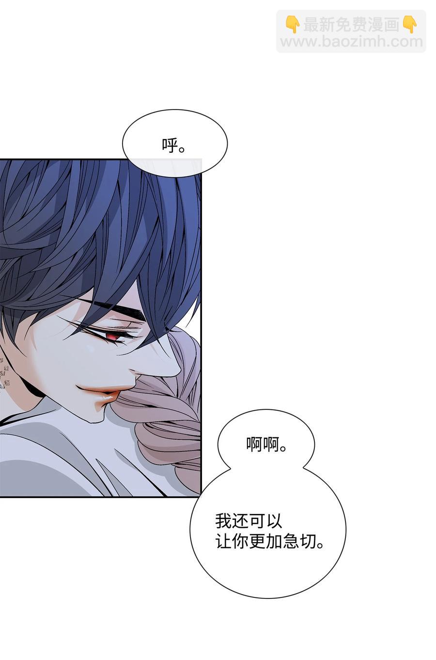 44 惩罚56