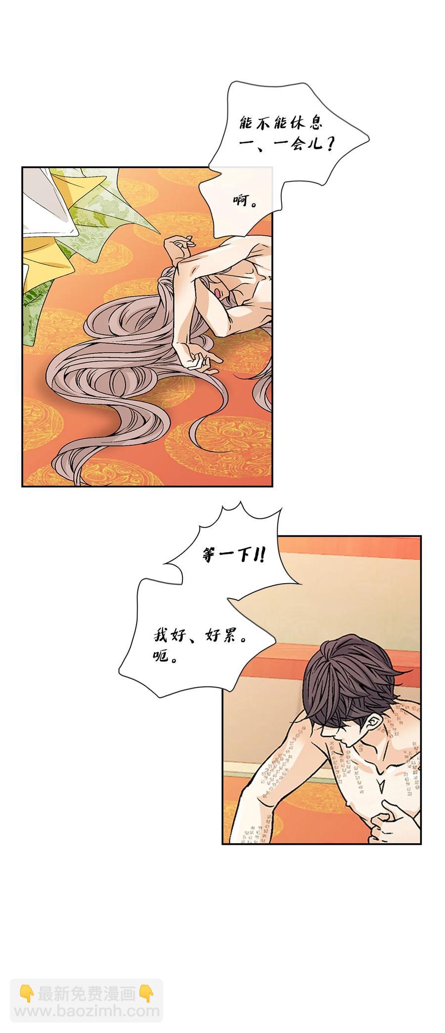 48 药效（2）22