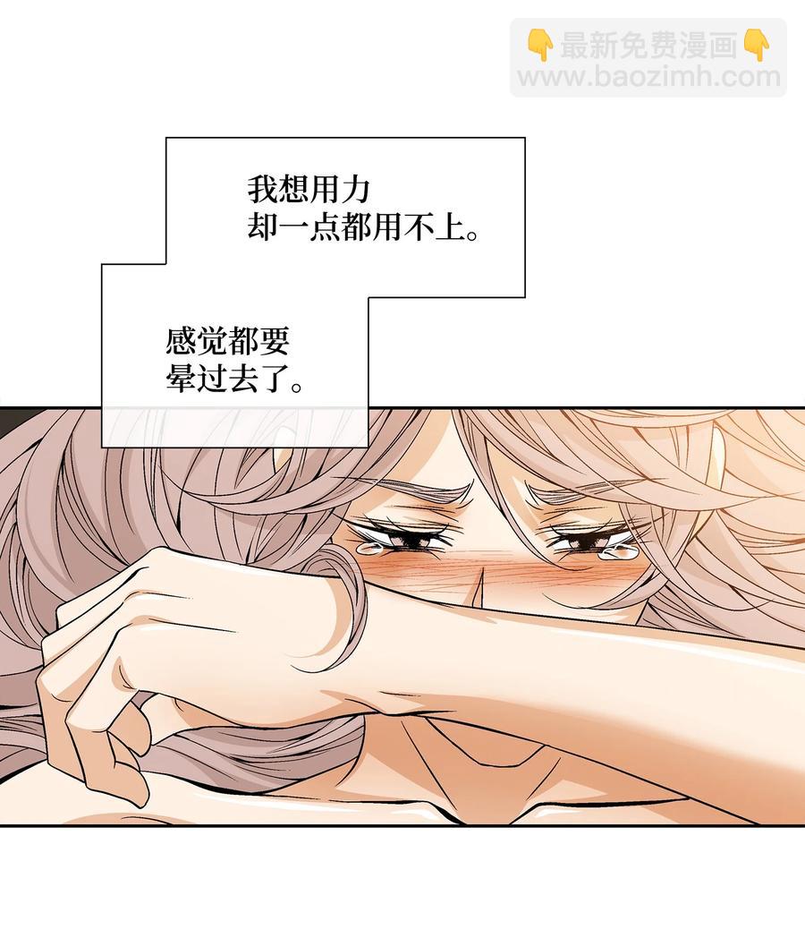 48 药效（2）26