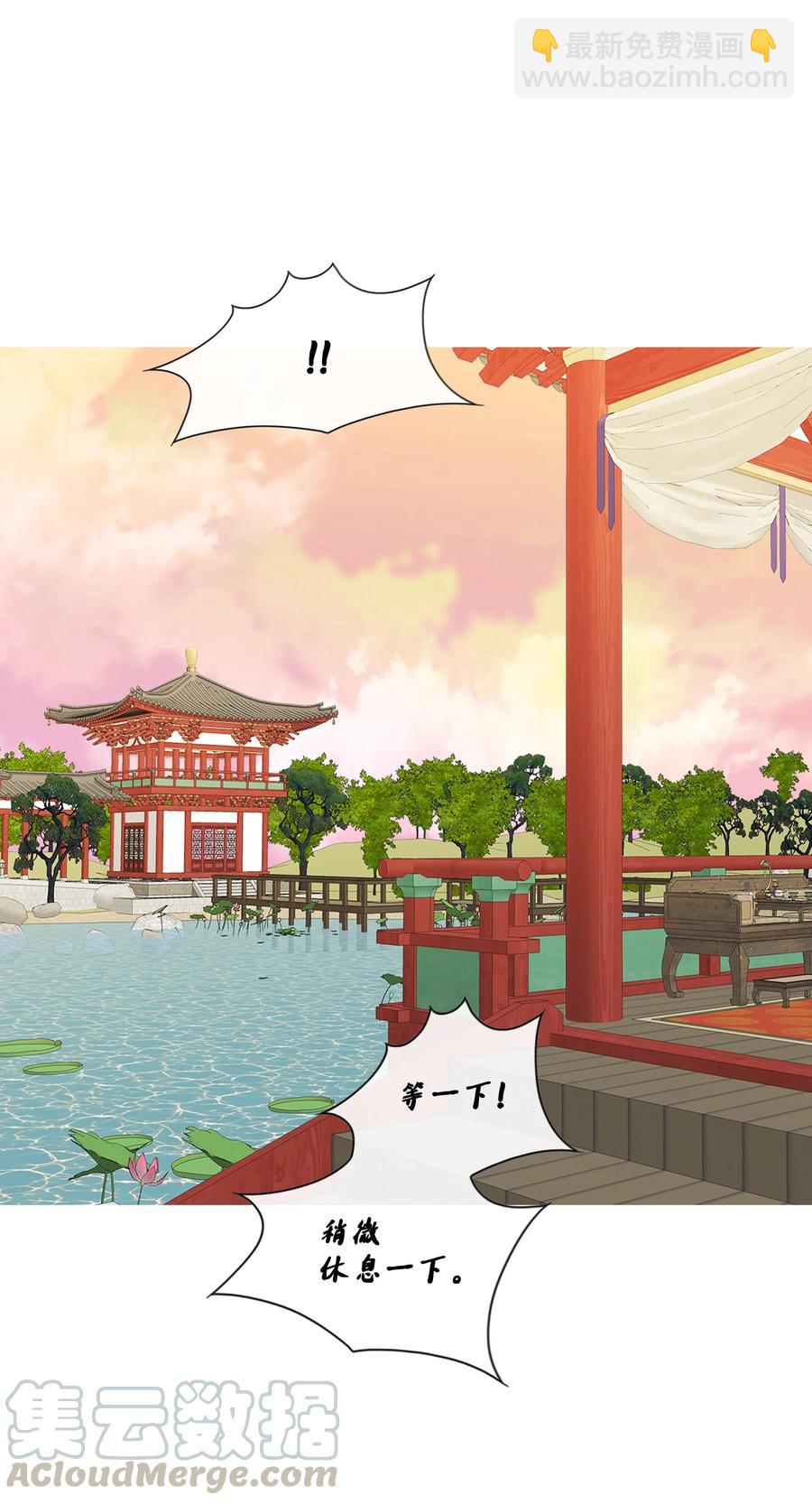 48 药效（2）30