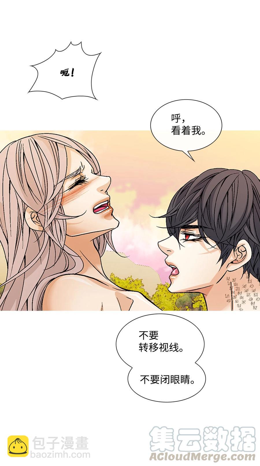 48 药效（2）33