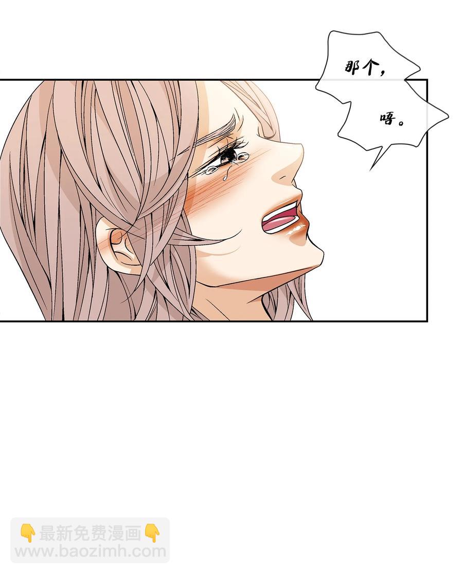 48 药效（2）35