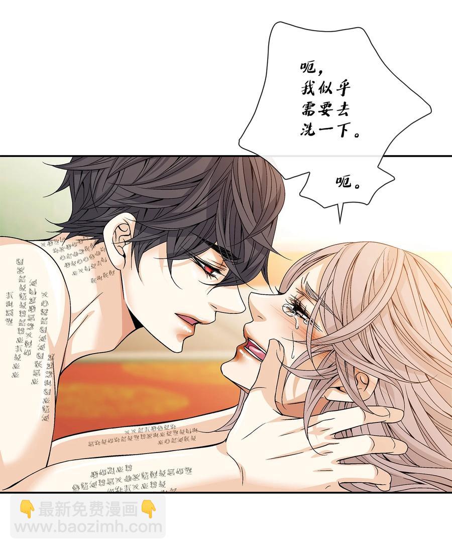 48 药效（2）51