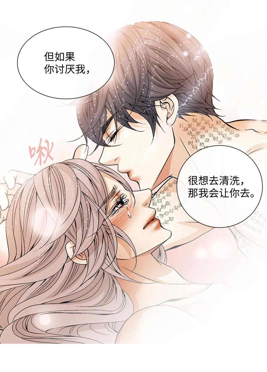 48 药效（2）56