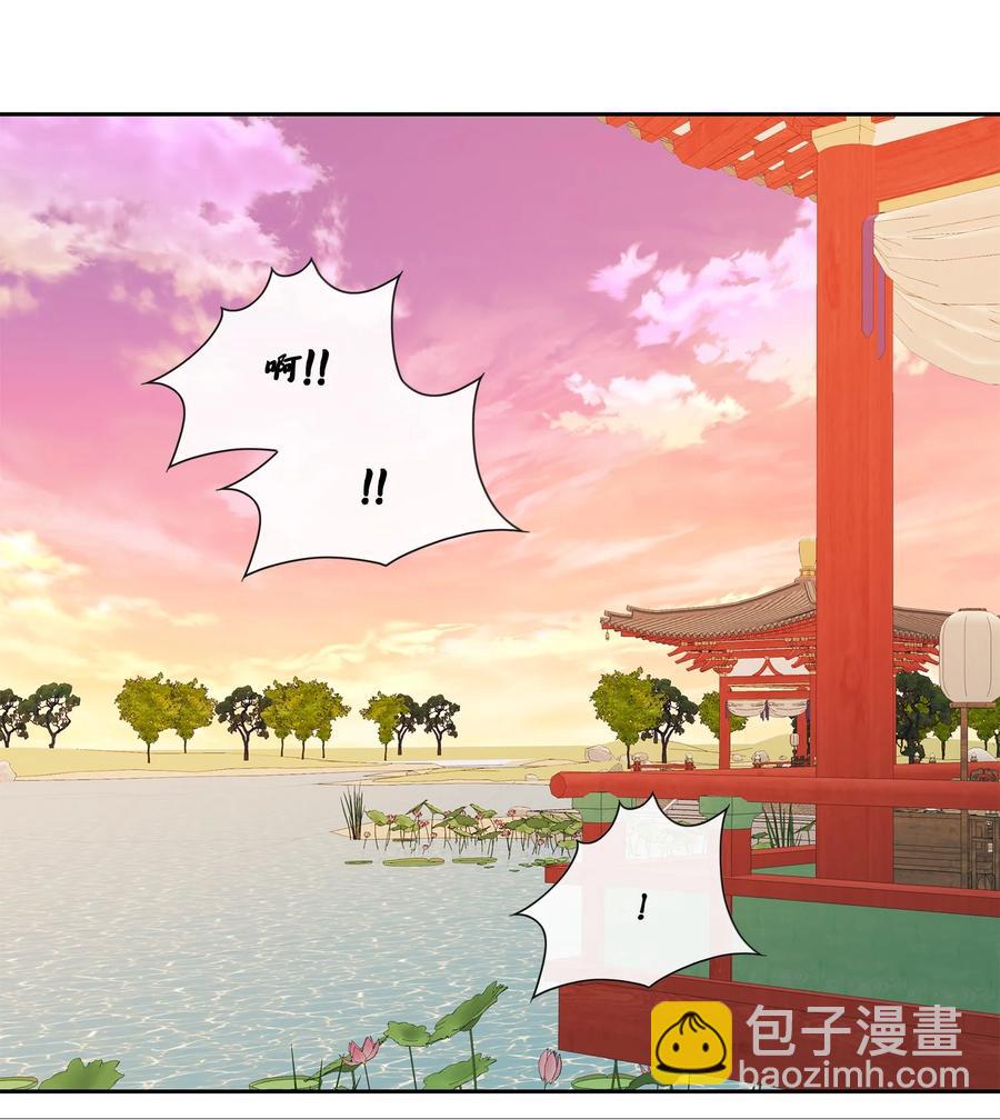 48 药效（2）59