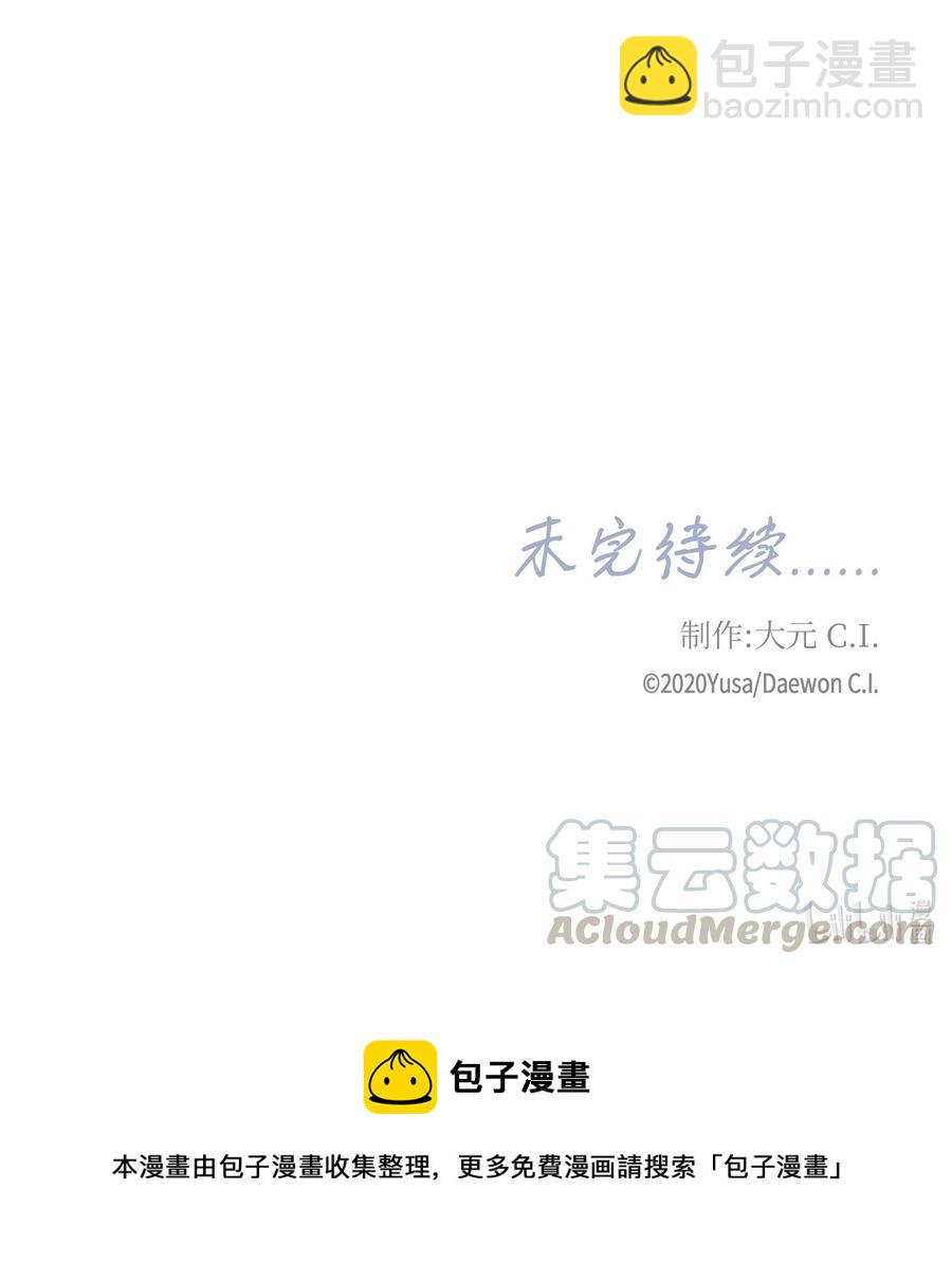 48 药效（2）64