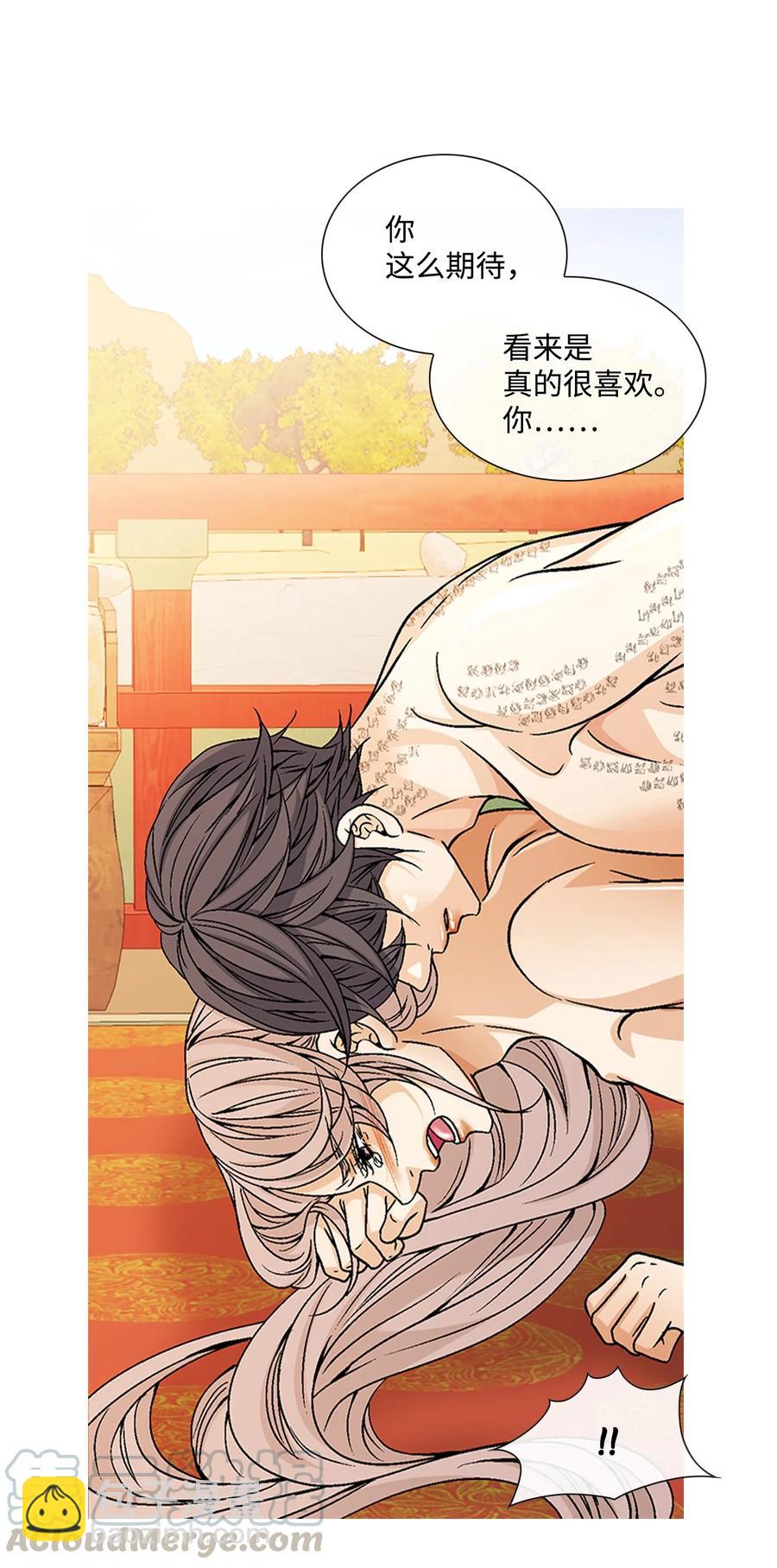 48 药效（2）9