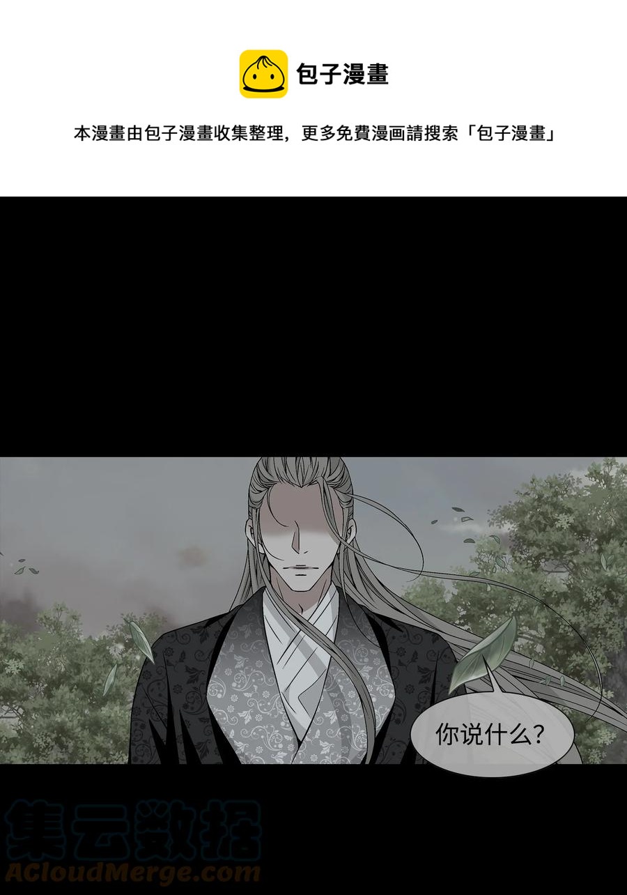 50 承认0