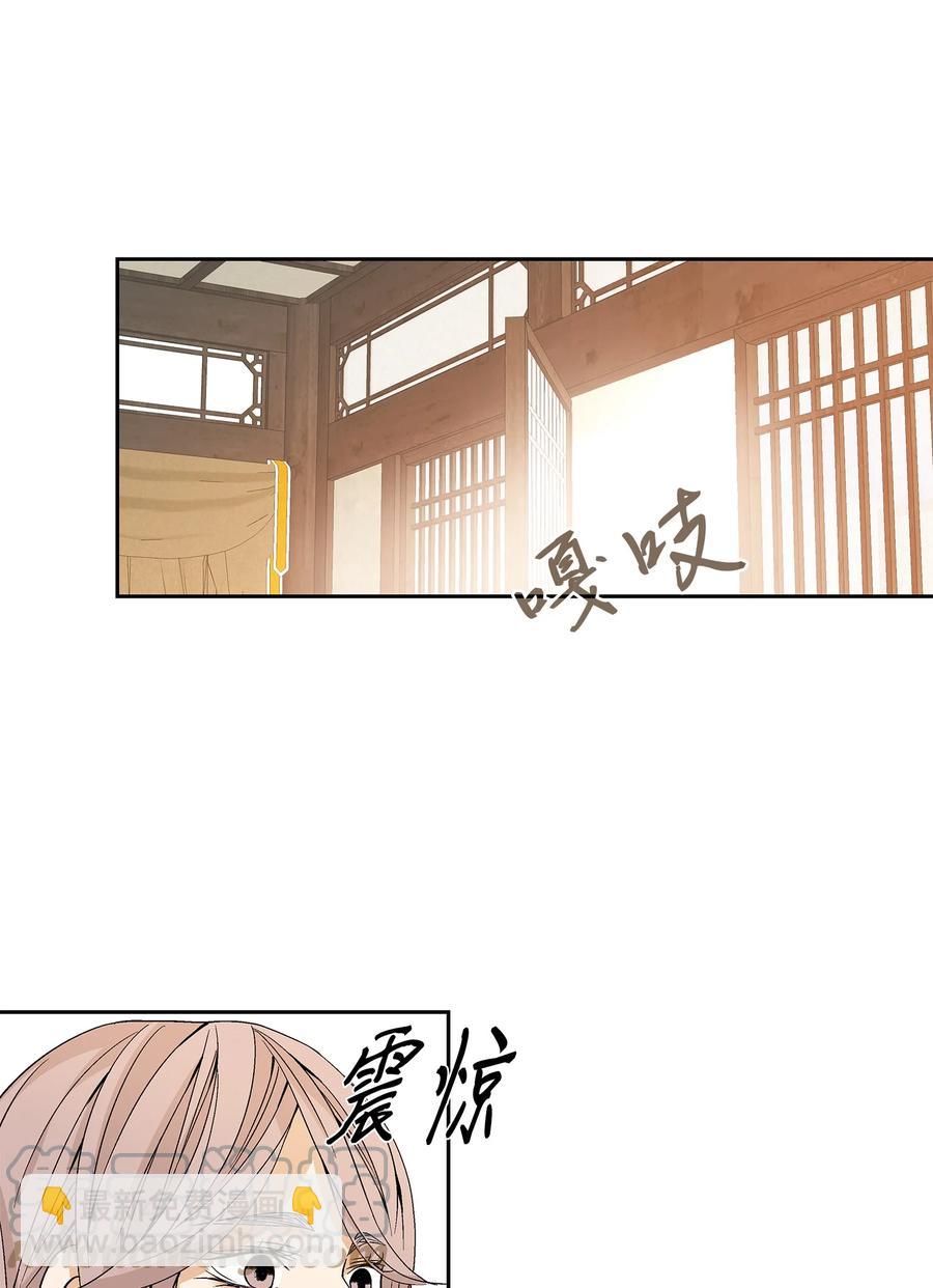 50 承认21