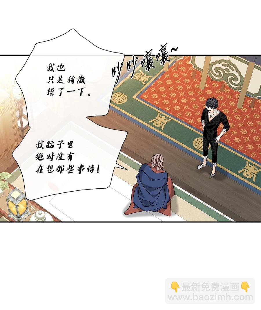 50 承认28