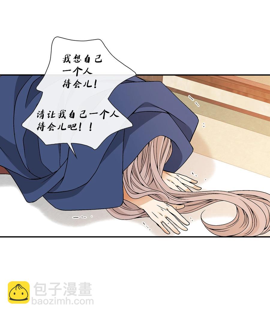 50 承认37