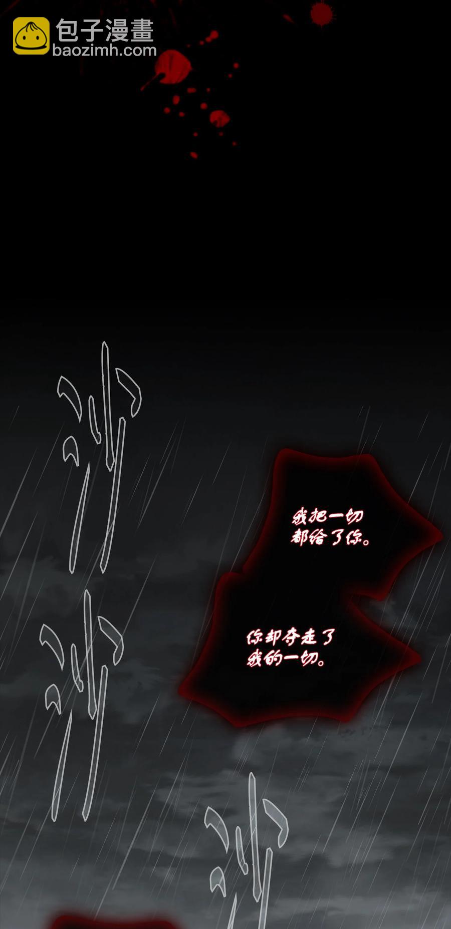 50 承认5