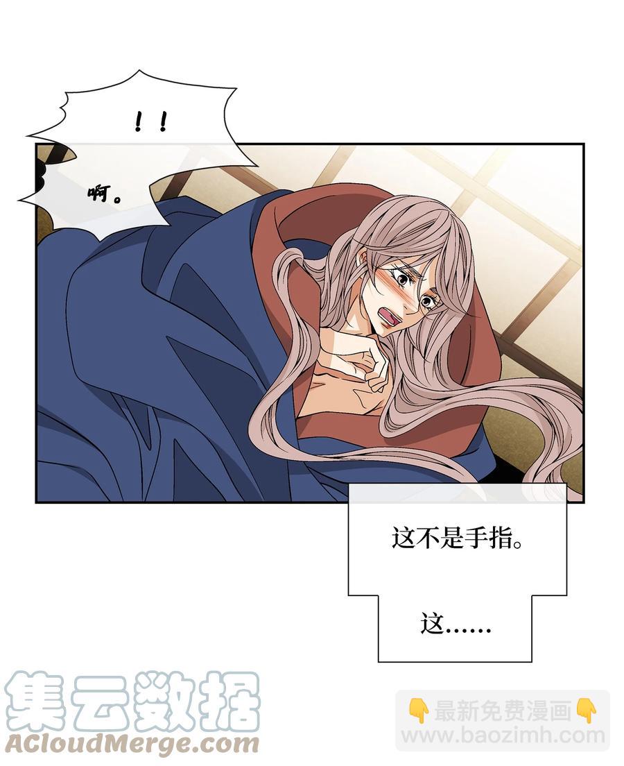 50 承认55