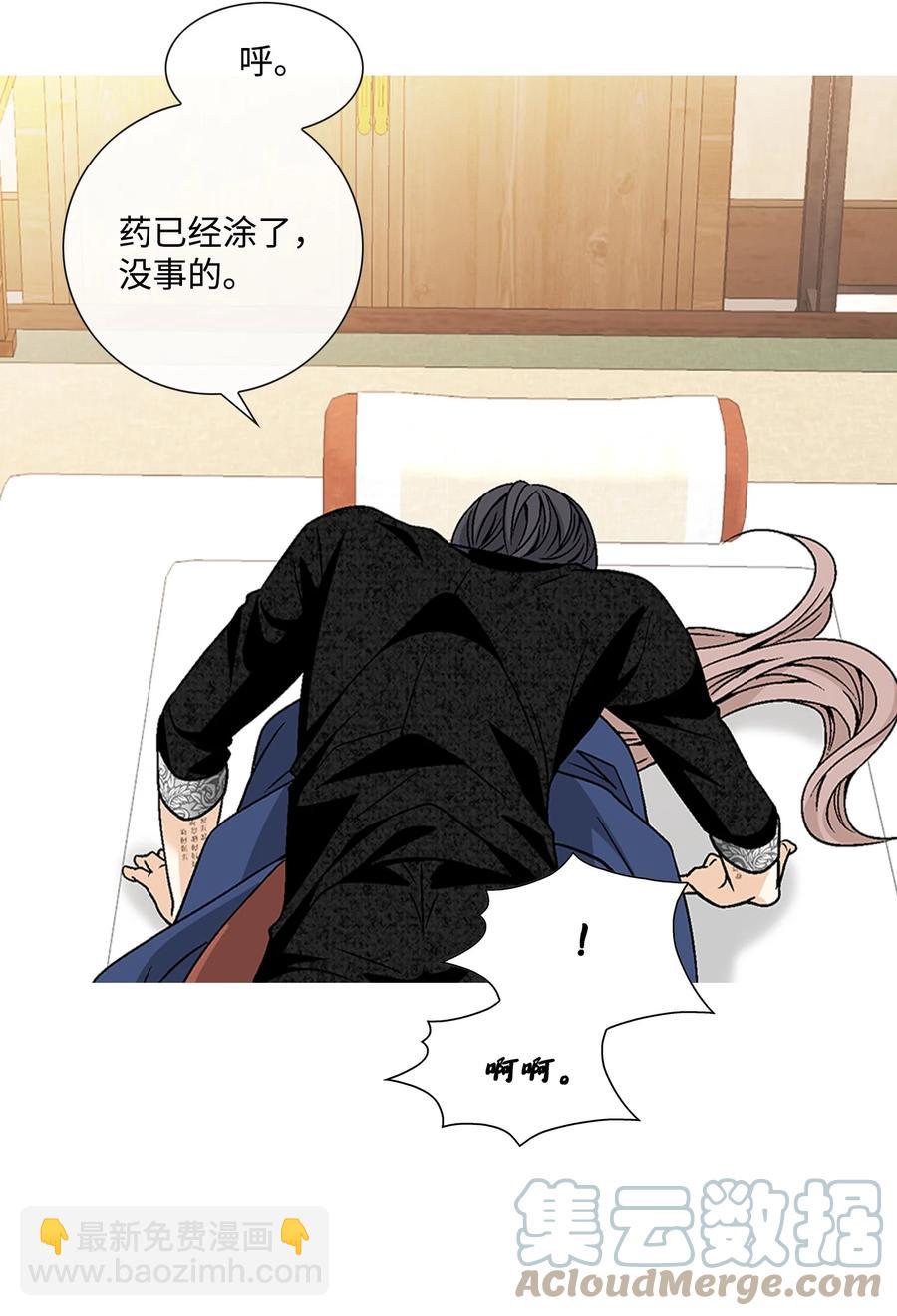 50 承认58
