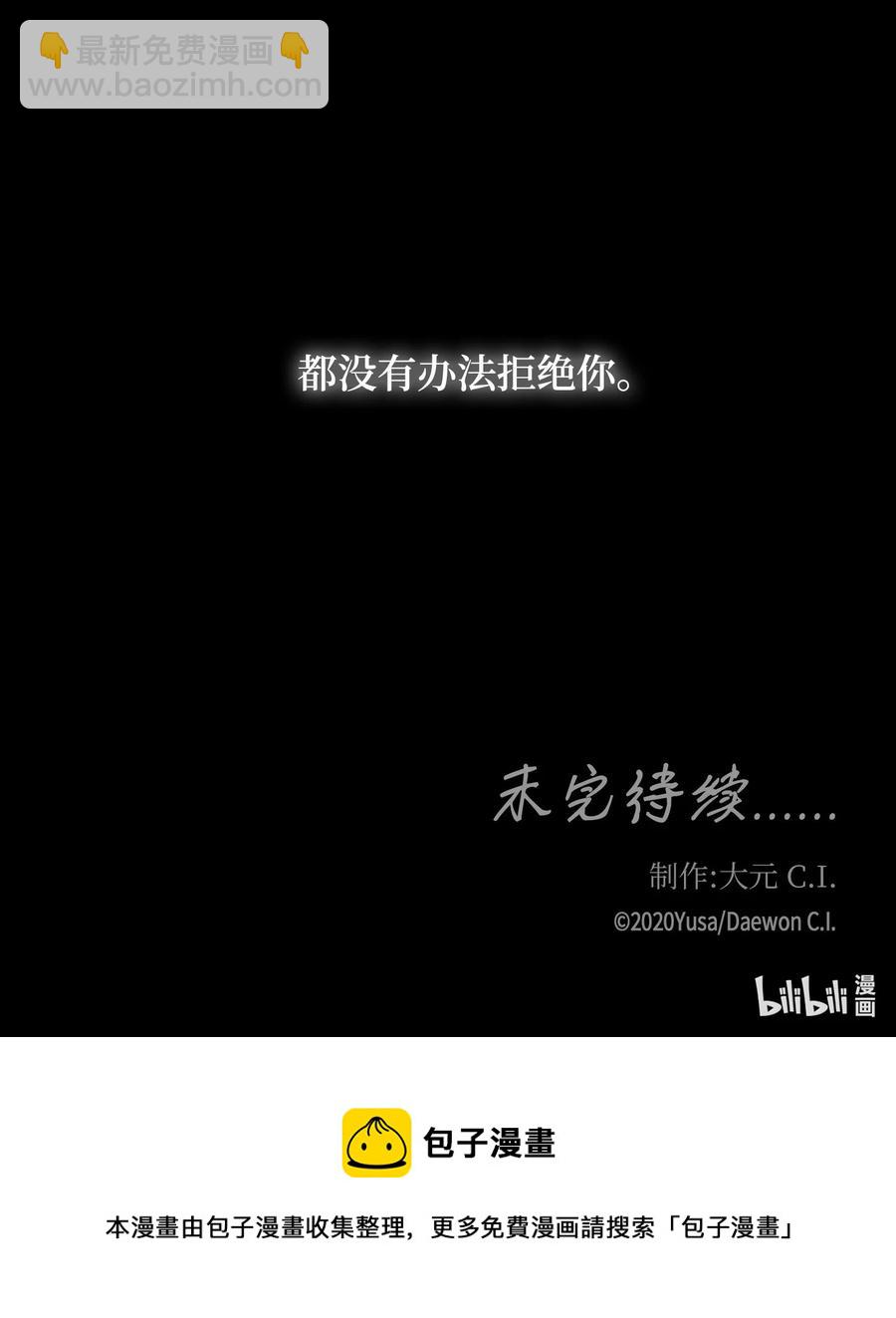 50 承认69