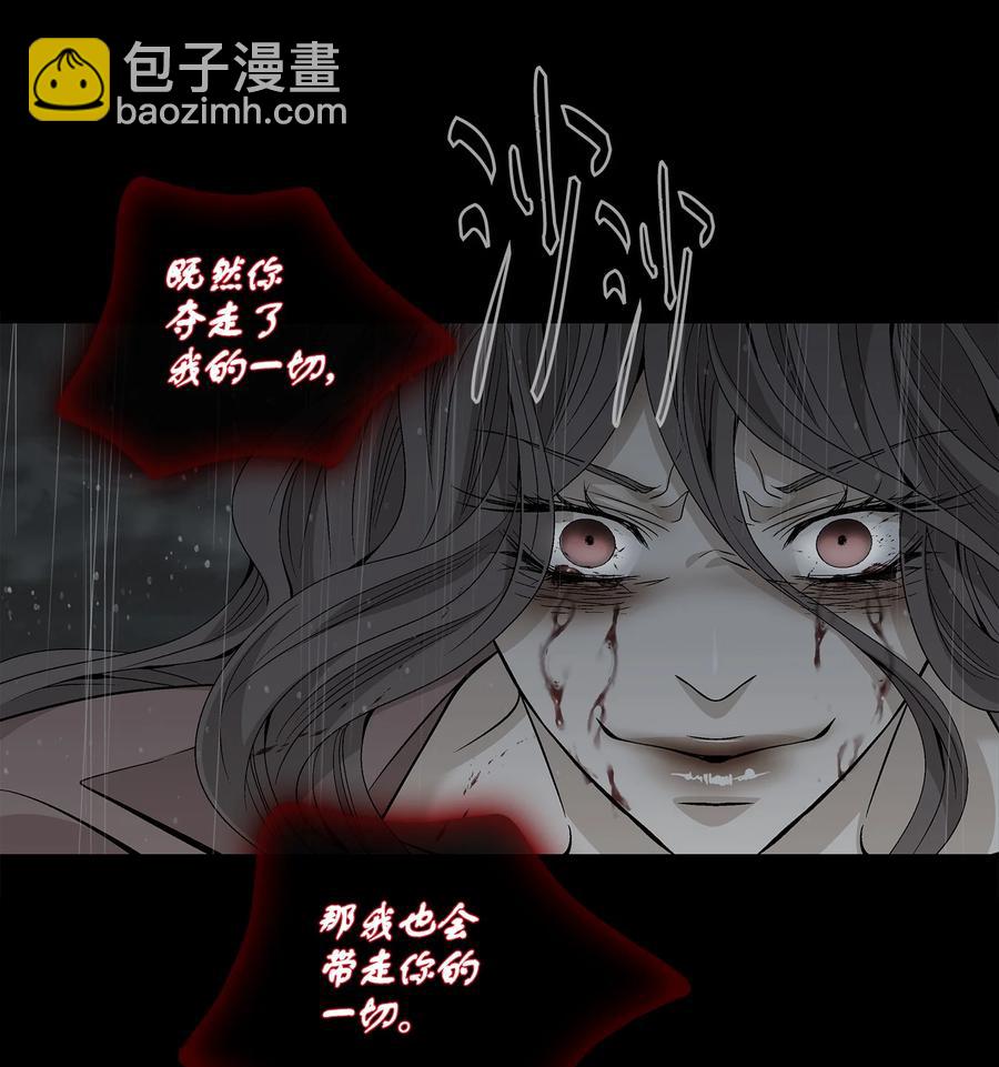 50 承认7