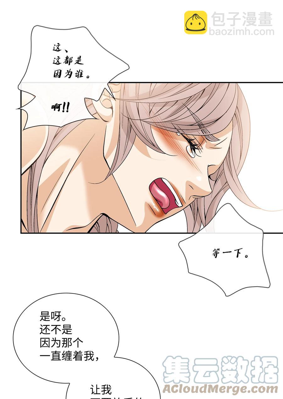 56 喜欢（4）12