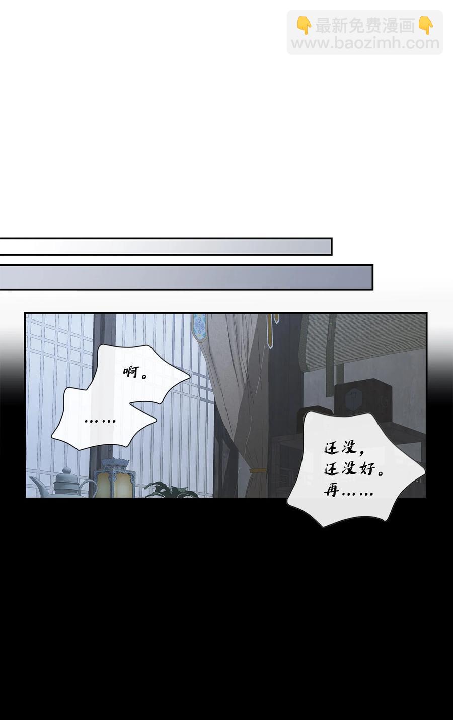 56 喜欢（4）14
