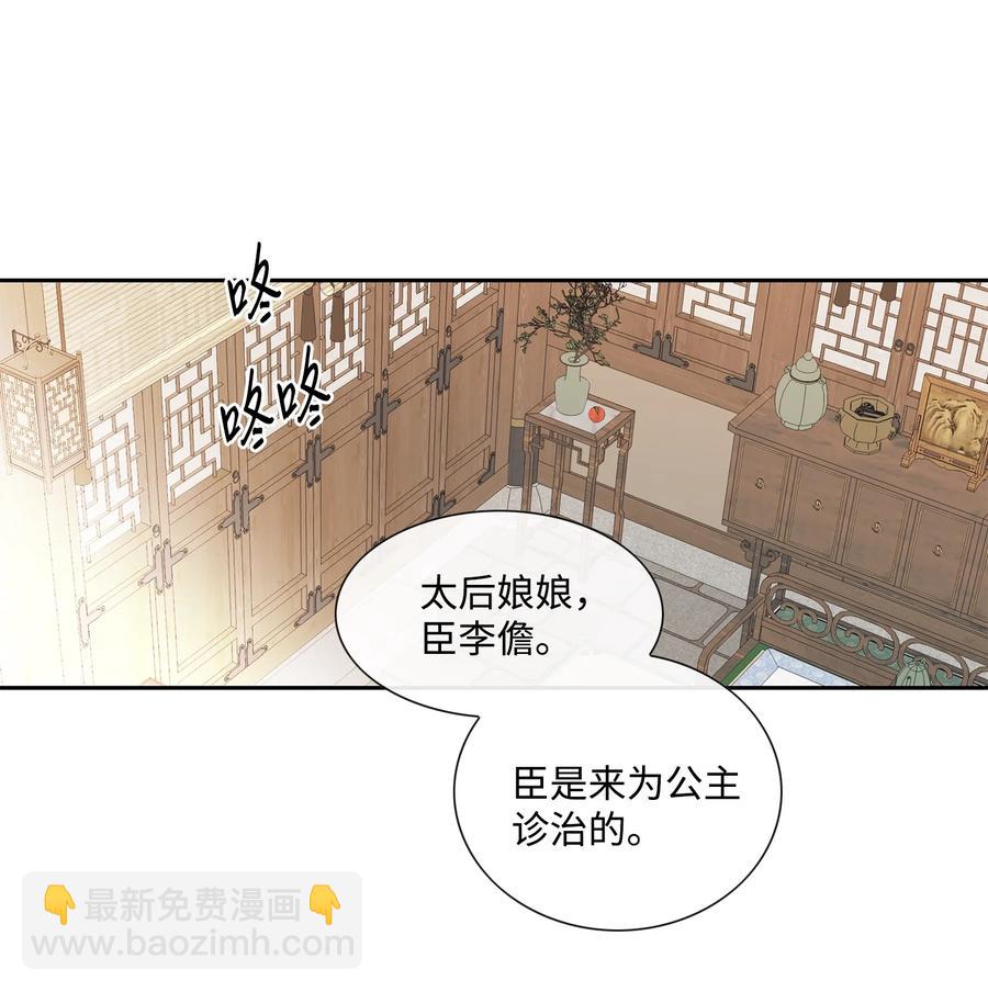 56 喜欢（4）26