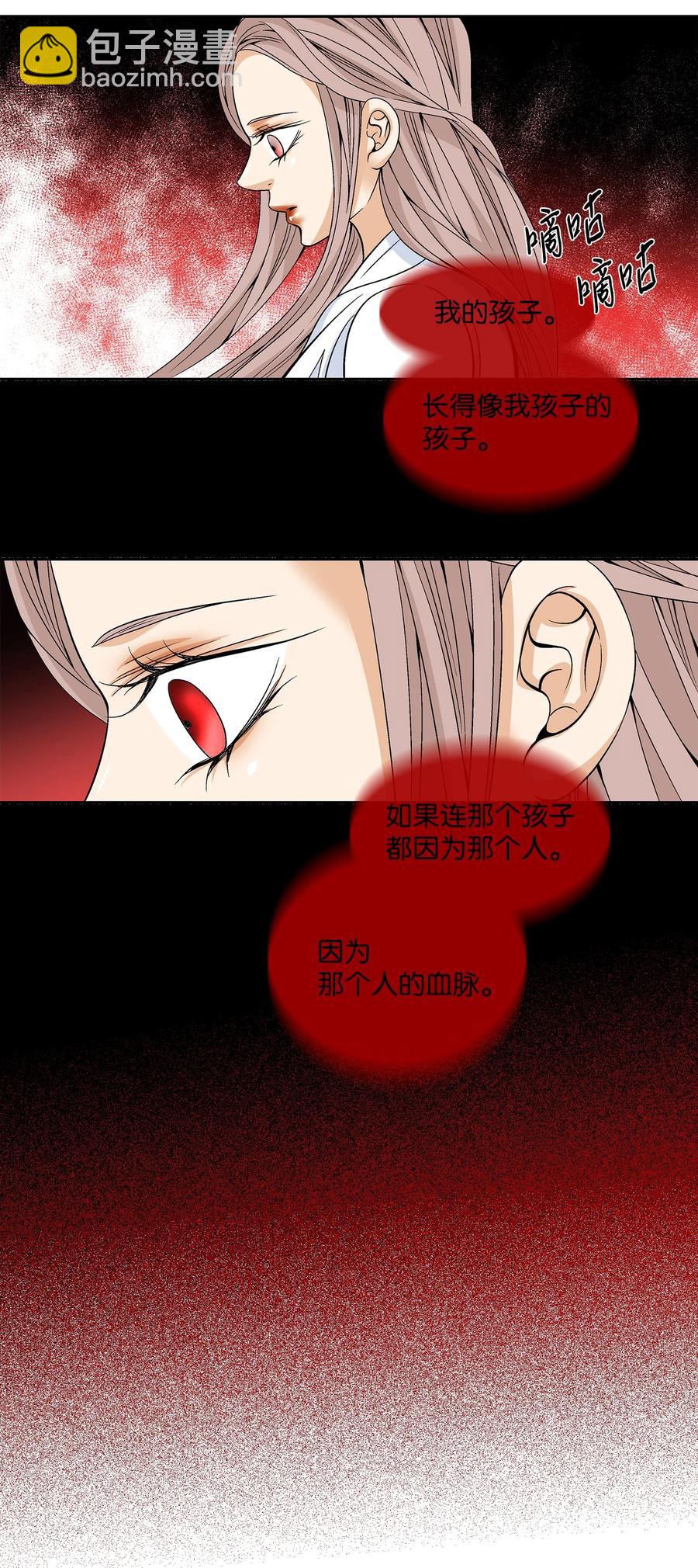 56 喜欢（4）37