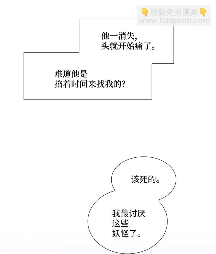 56 喜欢（4）46