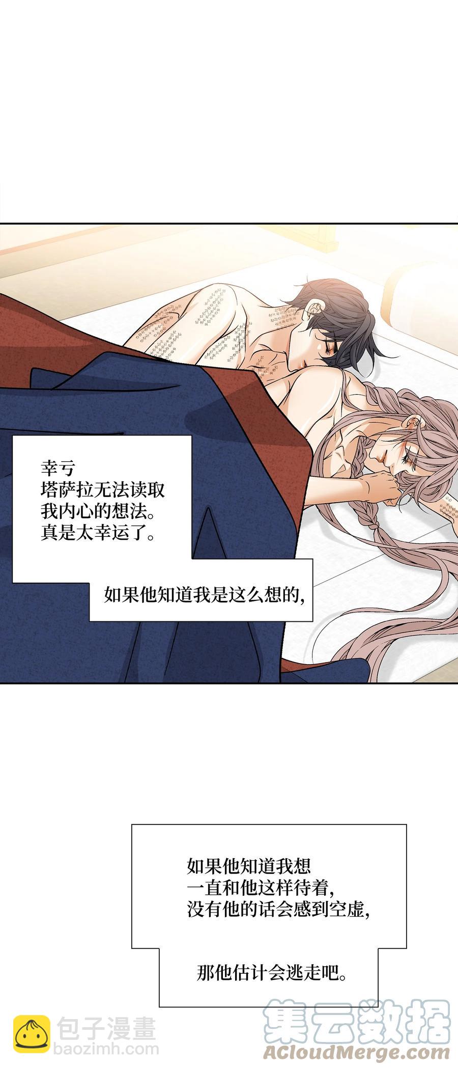 56 喜欢（4）6
