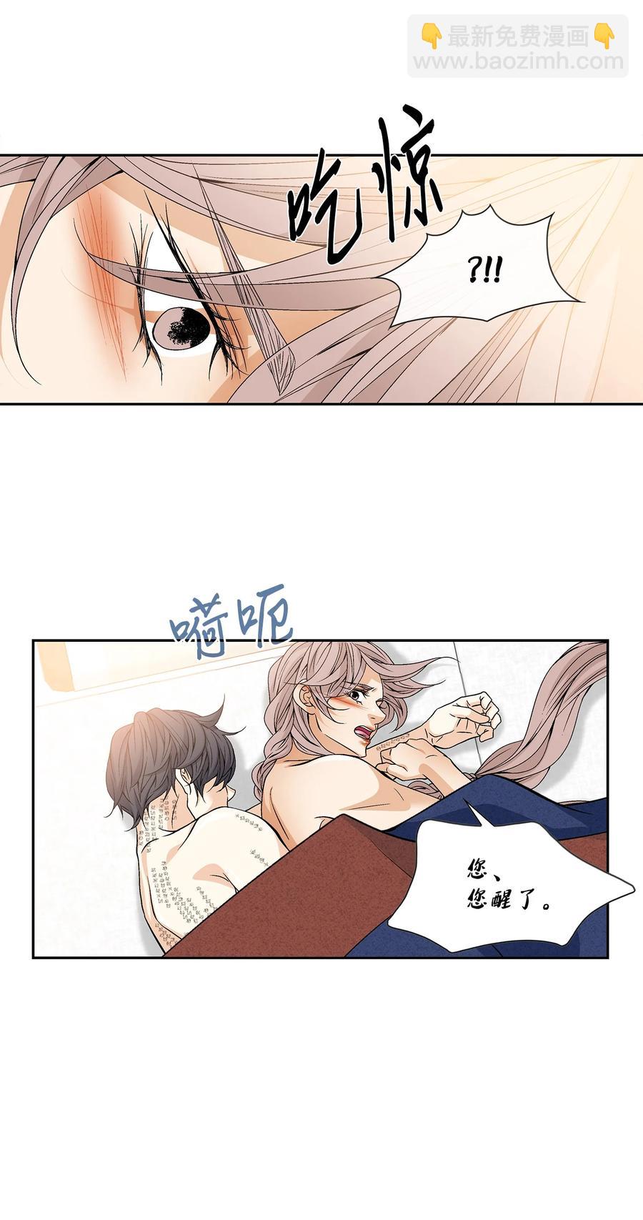 56 喜欢（4）8