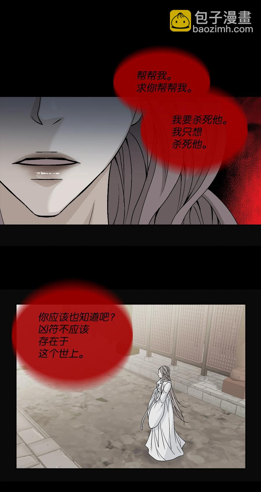 57 喜欢（5）1