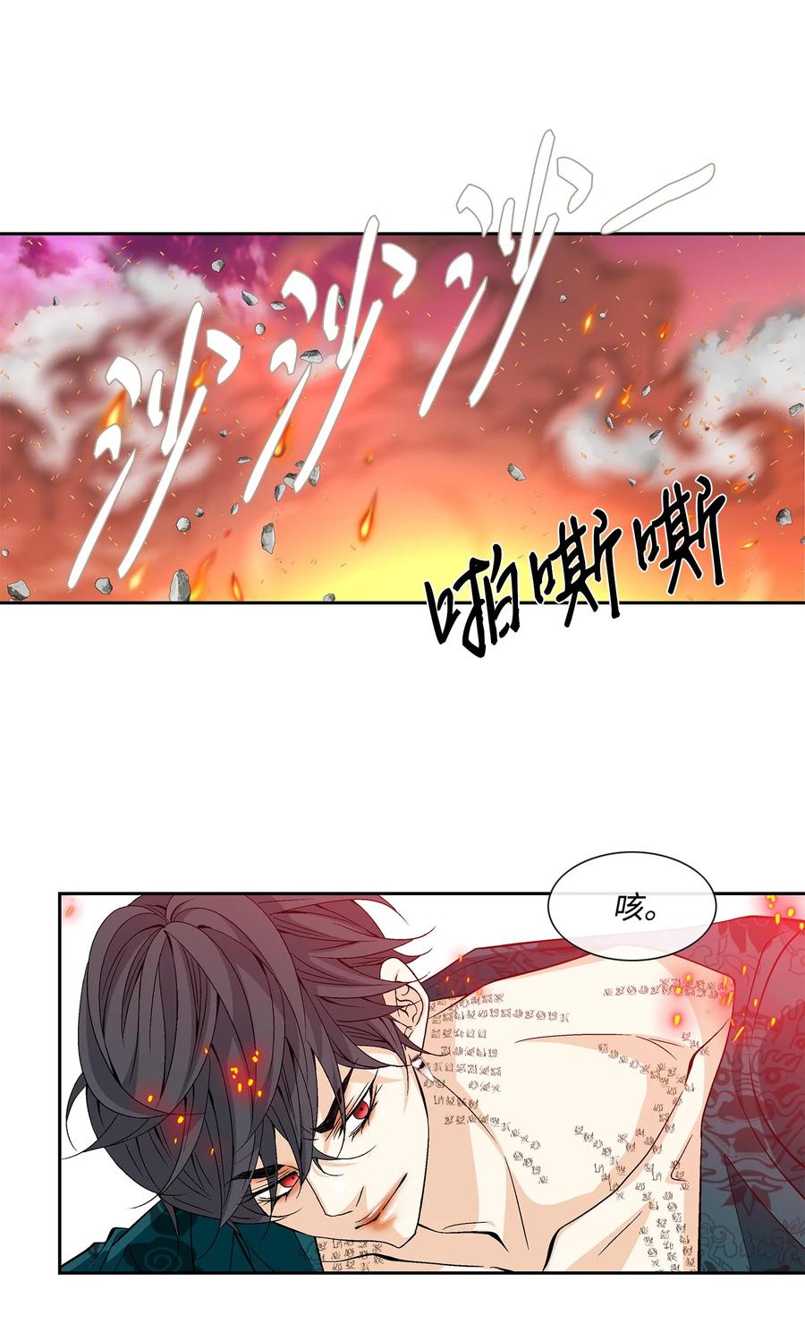 57 喜欢（5）10