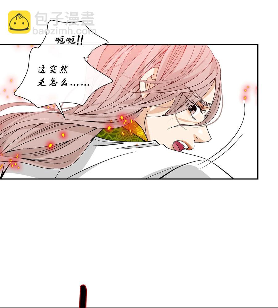 57 喜欢（5）11