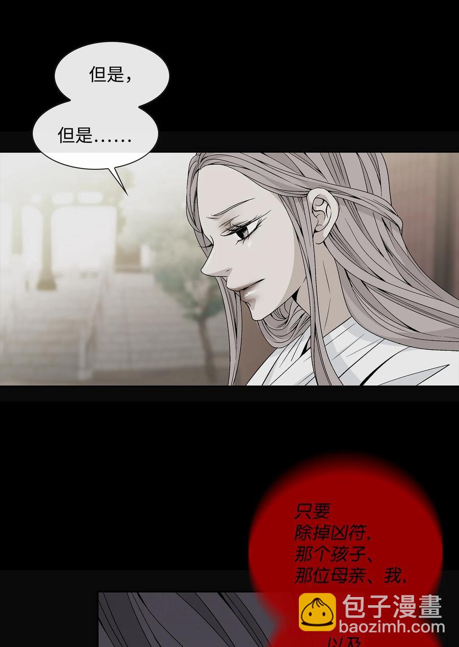 57 喜欢（5）2