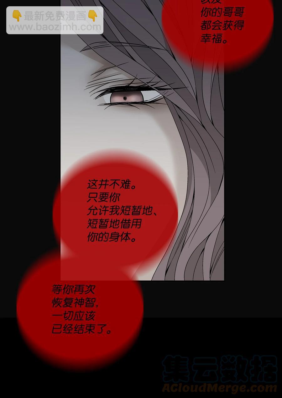 57 喜欢（5）3