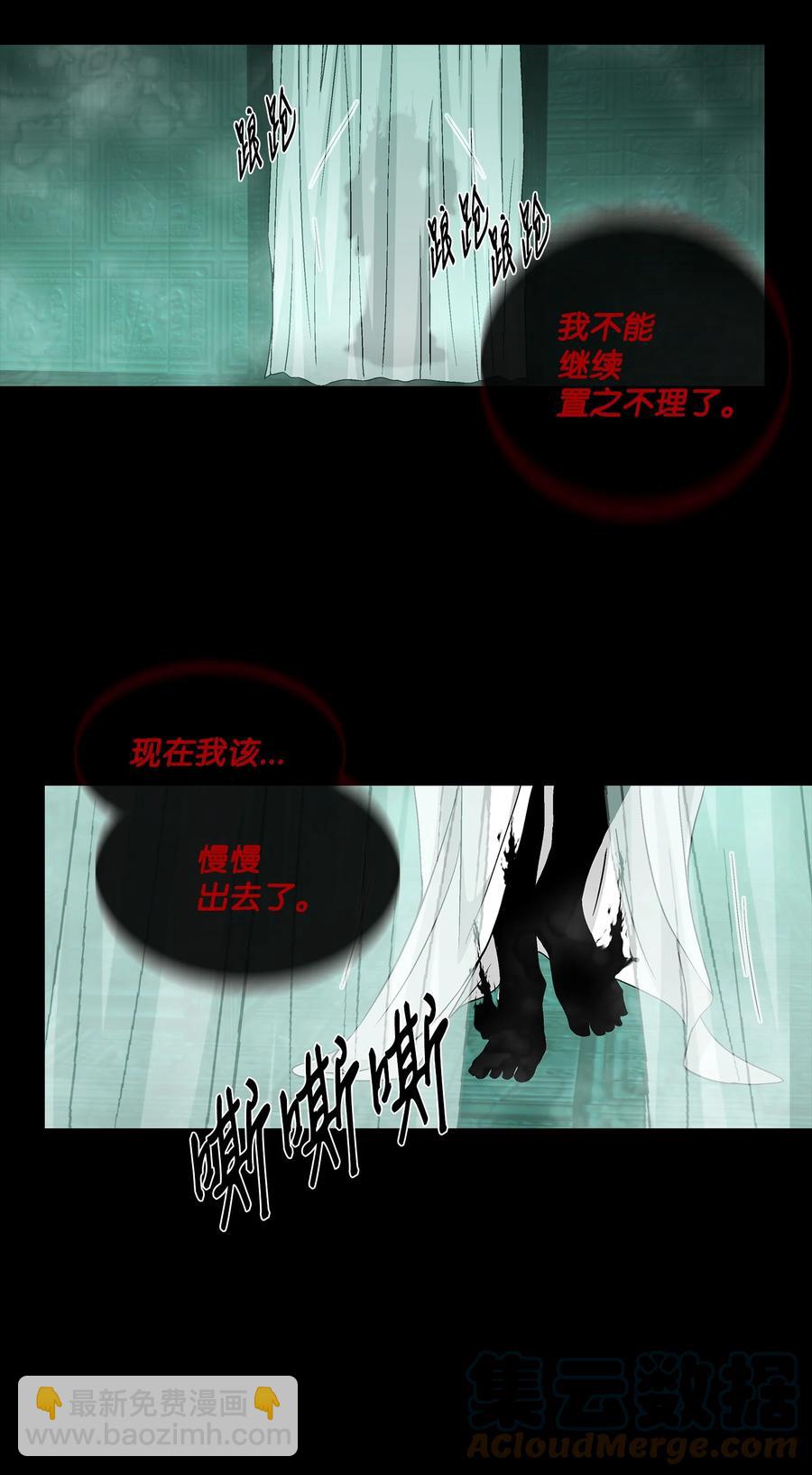 57 喜欢（5）33